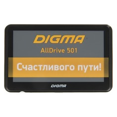 GPS навигатор DIGMA ALLDRIVE 501, 5&quot;, авто, 4Гб, Navitel, черный