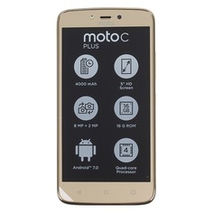 Смартфон MOTOROLA C Plus 16Gb, XT1723, золотистый