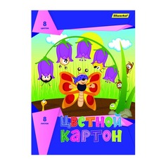 Картон цветной Silwerhof 918103-14/1 одност. 8цв./8л. A4 Бабочка и друзья 230г/м2 1диз. обл.мел.карт
