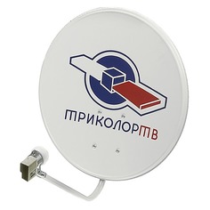 Комплект установщика спутникового телевидения ТРИКОЛОР СТВ-0.55