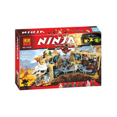 Конструктор BELA Ninja 10530 Самурай Х: Битва в пещерах