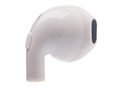 Activ Mini-i8x White 81033