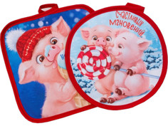 Кухонный набор Доляна Доброго Нового года 3505217