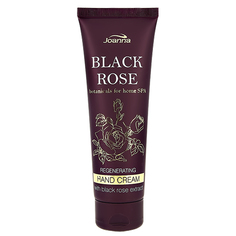 Крем для рук JOANNA BOTANICALS BLACK ROSE с экстрактом черной розы 75 г