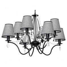 Подвесная люстра Simone 7558 Luminex