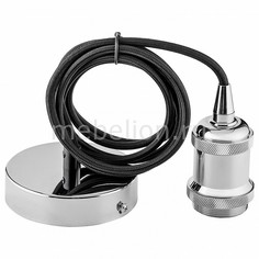 Подвесной светильник 056-601 Sun Lumen