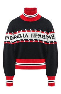 Пуловер с высоким воротником MSGM