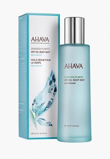 Масло для тела Ahava Сухое sea kissed, 100 мл