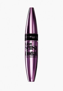 Тушь для ресниц Maybelline New York "Lash Sensational Limited Edition", веерный объем, черная, 9,5 мл