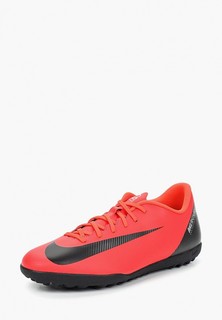 Шиповки Nike VAPOR 12 CLUB CR7 TF