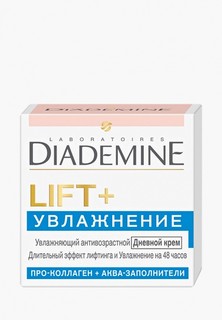 Крем для лица Diademine LIFT+ Дневной Увлажнение, 50 мл