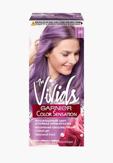 Краска для волос Garnier "Color Sensation, Роскошь цвета", The Vivids, с перламутром, Нежная лаванда, 110 мл
