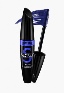 Тушь для ресниц Luxvisage СЕКРЕТ 12 г, тон (синяя)