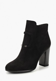 Ботильоны Lino Marano