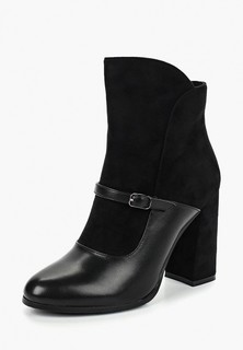 Ботильоны Lino Marano