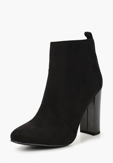 Ботильоны Lino Marano