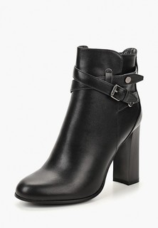 Ботильоны Lino Marano