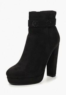 Ботильоны Lino Marano