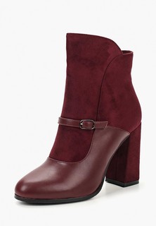 Ботильоны Lino Marano