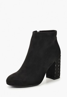 Ботильоны Lino Marano