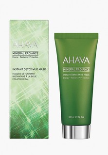 Маска для лица Ahava Mineral Radiance Минеральная, выводящая токсины и придающая коже сияние 100 мл