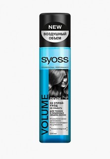 Спрей для волос Syoss Volume Collagen&Lift для тонких и лишенных объема волос 200 мл
