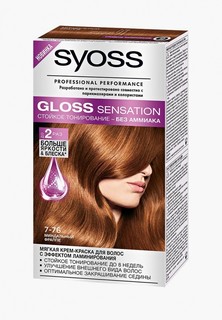 Краска для волос Syoss Gloss Sensation 7-76 Миндальный фраппе 115 мл