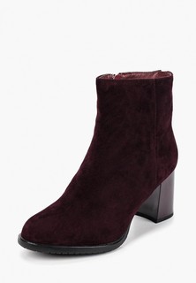 Ботильоны Berkonty