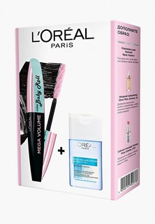 Набор для макияжа глаз LOreal Paris LOreal