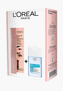 Набор для макияжа глаз LOreal Paris LOreal