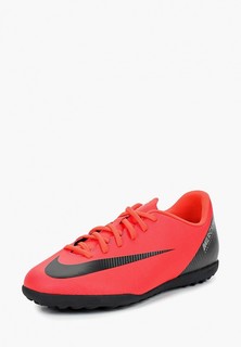 Шиповки Nike JR VAPOR 12 CLUB GS CR7 TF