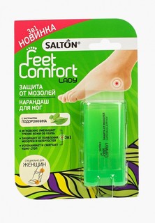 Крем для ног Salton Feet Comfort