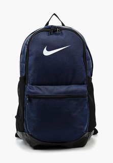 Рюкзак Nike Brasilia (Medium) Training