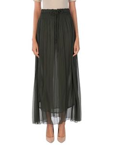 Длинная юбка Twin Set Simona Barbieri