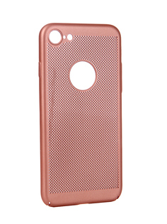 Аксессуар Чехол BROSCO Perforated для APPLE iPhone 8 Pink IP8-HOLE-PINK