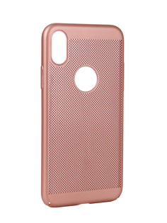 Аксессуар Чехол BROSCO Perforated для APPLE iPhone X Pink IPX-HOLE-PINK
