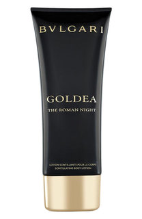 Мерцающий лосьон для тела Goldea The Roman Night BVLGARI