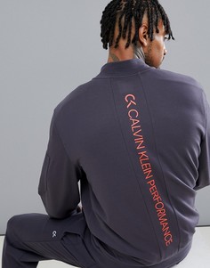 Бомбер с логотипом на спине Calvin Klein Performance - Серый