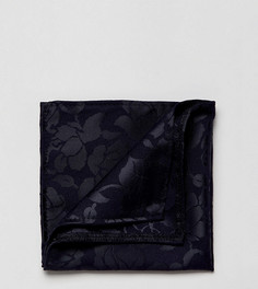 Атласный платок для нагрудного кармана Heart & Dagger - Темно-синий