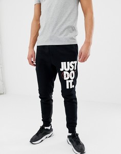 Черные зауженные джоггеры с логотипом Nike JDI 931903-010 - Черный