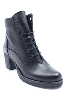 ankle boots BORBONIQUA