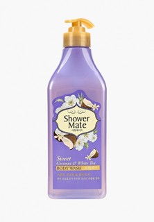 Гель для душа Kerasys Кокос и белый чай 550 г