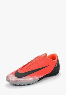 Шиповки Nike VAPOR 12 ACADEMY CR7 TF