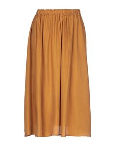 Юбка длиной 3/4 Scotch &; Soda