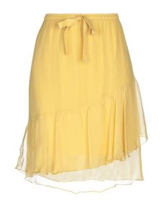 Юбка до колена See by Chloé