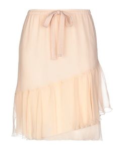 Юбка миди See by Chloe