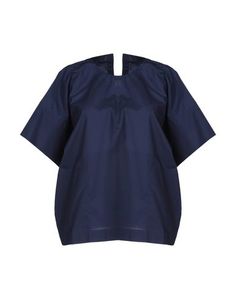 Блузка Sofie Dhoore