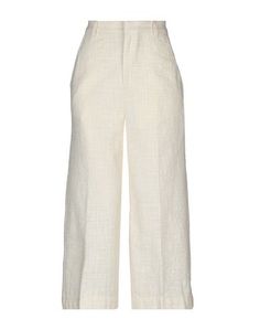 Укороченные брюки Department 5