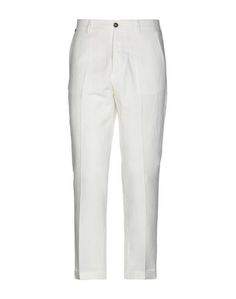 Повседневные брюки Messagerie