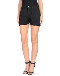 Повседневные шорты Made With Love